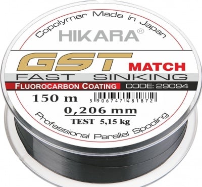 Traper Hikara GST Match Line 150m Влакно GST Match 0.206 mm