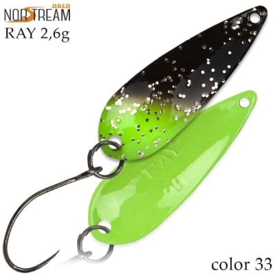 Клатушка Norstream Ray 2.6g 33