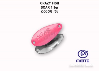 Crazy Fish Soar 1.8gr.