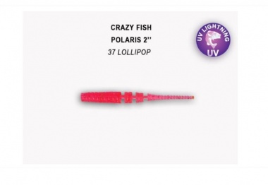 Силиконова примамка Polaris 5,4см Crazy Fish
