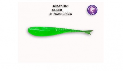 Силиконова примамка Glider 5.5см Crazy Fish