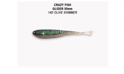 Силиконова примамка Glider 5.5см Crazy Fish