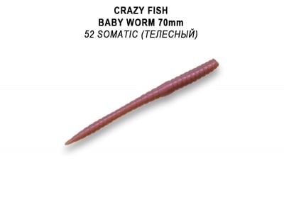 Crazy Fish MF Classic Worm 70 Силиконова примамка