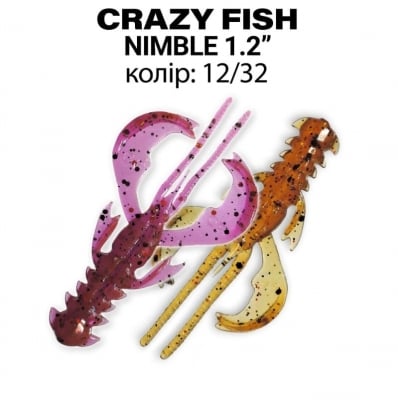 Crazy Fish Nimble 3см Силиконова примамка  12/32