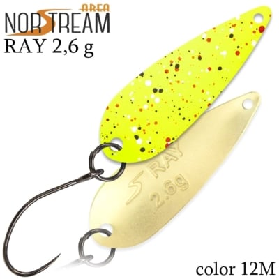 Клатушка Norstream Ray 2.6g