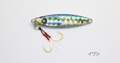 Clear Blue Board Jig 10g Джиг Iwashi