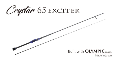 Clear Blue Crystar 65 Exciter 0.2-10g