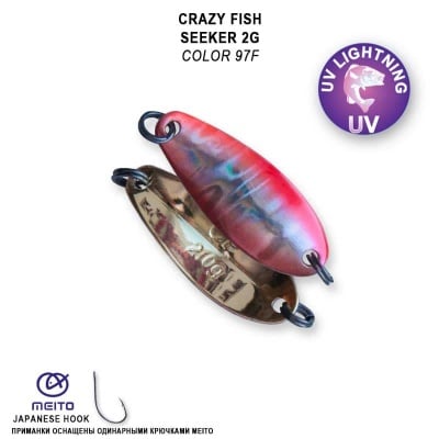 Crazy Fish Seeker 2гр. Клатушка 94F