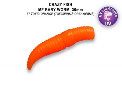 Crazy Fish MF Baby Worm 3см Силиконова примамка