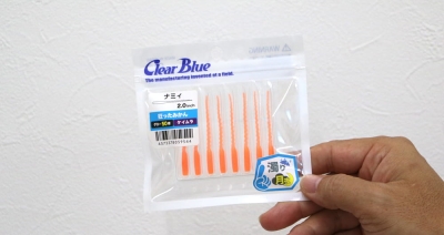 Clear Blue Nami 5.08 cm Силиконова примамка