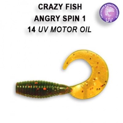 Crazy Fish Angry Spin 2,5см Силиконова примамка  14 UV Motor Oil