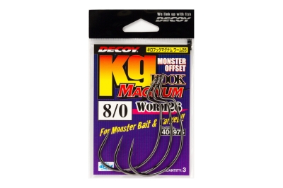 Decoy Офсетни куки Worm 26 Hook Magnum