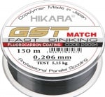 Traper Hikara GST Match Line 150m Влакно GST Match 0.206 mm