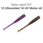 Crazy Fish Nano Leech 2 см Силиконова примамка 