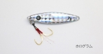 Clear Blue Board Jig 15g Джиг Hologram