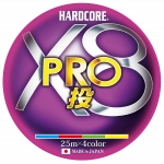 Duel Hardcore X8 PRO 200m Multicolor 
