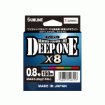 Sunline Deep One X8 PE Multicolor 150 м Плетено влакно #1.0