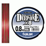 Sunline Deep One X8 PE Multicolor 150 м Плетено влакно #1.0