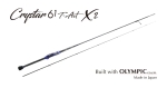 Clear Blue Crystar 61 ActX2 0.5-5.0g