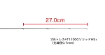 Clear Blue Crystar 65 Exciter 0.2-10g