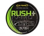 Fun Fishing Rush+ Kamo Fishing Line Шаранджийско влакно 0.35мм