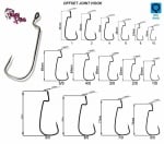 Crazy Fish Offset Joint Big Game Hook Куки Offset Big Game 8/0