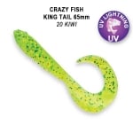 Crazy Fish King Tail 6.5см Силиконова примамка 20 Kiwi