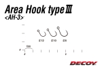 Decoy Area Hook Type III Куки без контра