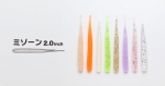 Clear Blue Mizone 5.08 cm Силиконова примамка SQUID SASHIMI