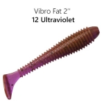 Crazy Fish Vibro Fat 5см Силиконова примамка