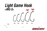 Decoy MG-3 Light Game Hook Куки
