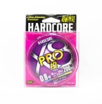 Duel Hardcore X8 PRO 200m Multicolor 