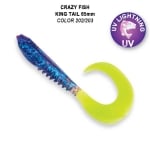 Crazy Fish King Tail 6.5см Силиконова примамка 26 Swamp